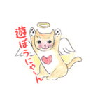 天然お茶目な天使のハピピスちゃん（個別スタンプ：39）