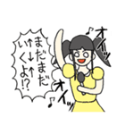 強オタ百選（個別スタンプ：8）