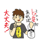 強オタ百選（個別スタンプ：16）