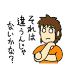 強オタ百選（個別スタンプ：18）