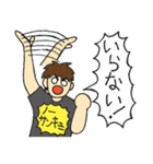 強オタ百選（個別スタンプ：19）
