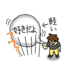 強オタ百選（個別スタンプ：23）