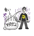 強オタ百選（個別スタンプ：24）