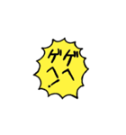 強オタ百選（個別スタンプ：26）