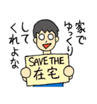 強オタ百選（個別スタンプ：39）