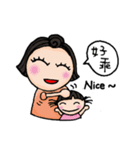 Busy but happy mom（個別スタンプ：28）