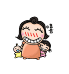 Busy but happy mom（個別スタンプ：38）