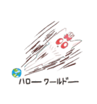 宇宙から来ました、メオさん（個別スタンプ：16）