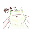 宇宙から来ました、メオさん（個別スタンプ：32）