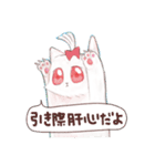 宇宙から来ました、メオさん（個別スタンプ：37）