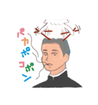 宇宙から来ました、メオさん（個別スタンプ：39）