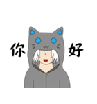 Someone wearing a hat T（個別スタンプ：1）