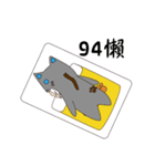 Someone wearing a hat T（個別スタンプ：11）