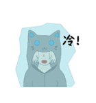 Someone wearing a hat T（個別スタンプ：12）