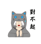 Someone wearing a hat T（個別スタンプ：13）