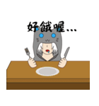 Someone wearing a hat T（個別スタンプ：21）