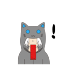 Someone wearing a hat T（個別スタンプ：24）
