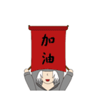 Someone wearing a hat T（個別スタンプ：25）