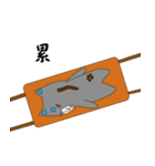 Someone wearing a hat T（個別スタンプ：27）