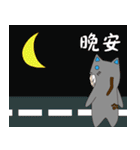 Someone wearing a hat T（個別スタンプ：31）