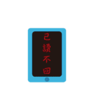 Someone wearing a hat T（個別スタンプ：32）