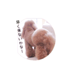 心の想いを上手く伝えるスタンプ（個別スタンプ：32）