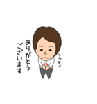 たれ目ちゃん（個別スタンプ：3）