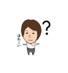 たれ目ちゃん（個別スタンプ：5）