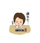 たれ目ちゃん（個別スタンプ：10）