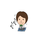 たれ目ちゃん（個別スタンプ：17）