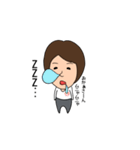 たれ目ちゃん（個別スタンプ：18）