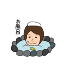たれ目ちゃん（個別スタンプ：23）