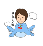 たれ目ちゃん（個別スタンプ：31）