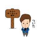 ひょろ子さん2（個別スタンプ：9）