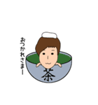 ひょろ子さん2（個別スタンプ：31）