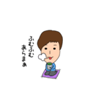 ひょろ子さん2（個別スタンプ：32）