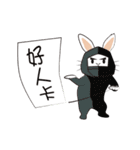 The daily routine of rabbits - 3（個別スタンプ：2）