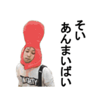 愉快な野郎共 vol3（個別スタンプ：1）