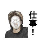 愉快な野郎共 vol3（個別スタンプ：3）