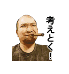 愉快な野郎共 vol3（個別スタンプ：7）