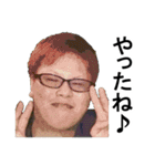 愉快な野郎共 vol3（個別スタンプ：13）