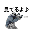 愉快な野郎共 vol3（個別スタンプ：18）