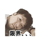 愉快な野郎共 vol3（個別スタンプ：19）
