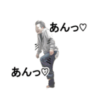 愉快な野郎共 vol3（個別スタンプ：32）