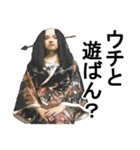愉快な野郎共 vol3（個別スタンプ：36）