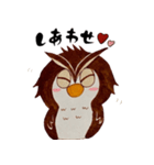 だるまフクロウ（個別スタンプ：21）