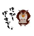 だるまフクロウ（個別スタンプ：28）