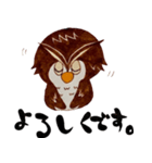 だるまフクロウ（個別スタンプ：34）