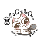 ねこねこねモノローグ。方言バージョン（個別スタンプ：20）