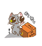 ねこねこねモノローグ。方言バージョン（個別スタンプ：27）